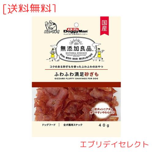 （まとめ買い）ドギーマン 無添加良品 ふわふわ満足砂ぎも 40g 【×24】 7,215円