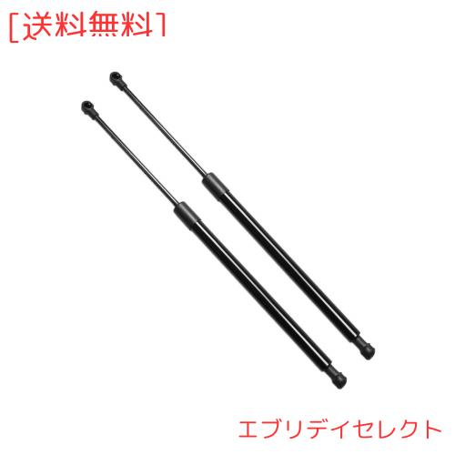 XIANGSHANG カルディナ T240W型 ZZT241W AZT241W AZT246W ST246W リアゲートダンパー 68960-0W110 68950-0W180 バックドアダンパー リア