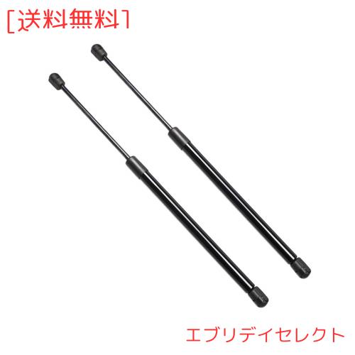 XIANGSHANG 2014-2019 スズキ ハスラー 初代 MR31S/MR41S マツダ フレアクロスオーバー リアゲートダンパー 8186065P01 8185065P01 バッ