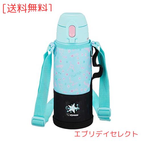 象印 クール・スポーツボトル スターミント 820ml SP-JB08-GZ
