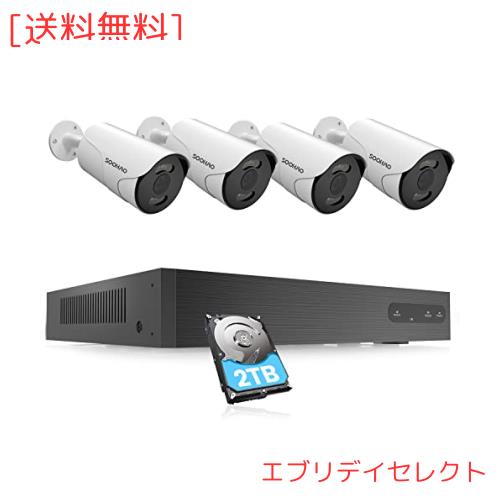 2024年版【500万画素・双方向通話・カラー暗視・2TB】SOOHAO 防犯