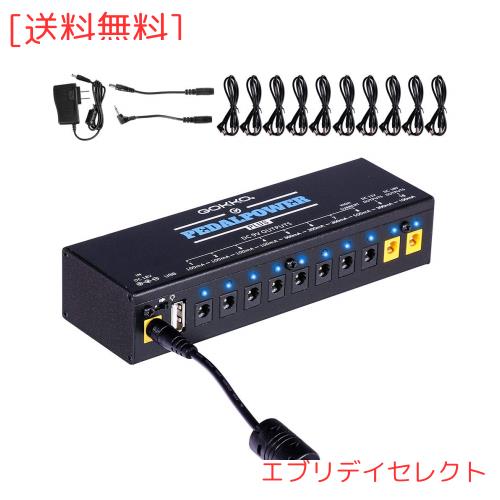 GOKKO AUDIO パワーサプライ エフェクターペダル用 エレキギター用 電源 10独立9V/12V/18V DC出力 電源供給 PSE認証(プラス)の通販は