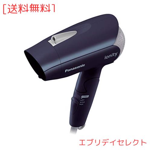 パナソニック ヘアドライヤー イオニティ 青 EH-NE1A-Aの通販は 7,550円