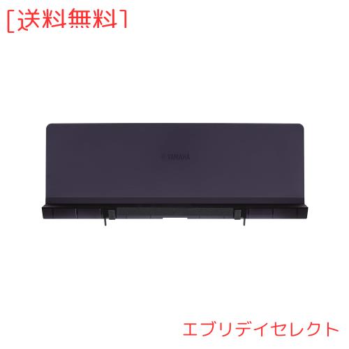 ヤマハ ミュージックレスト CP88、CP73専用譜面台 YMR-04 10,812円