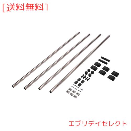 カーメイト(CARMATE) 車内収納 クロスライド シリーズ サイドバー ハイエース キャラバン 用 左右セット NS122の通販は 9,663円