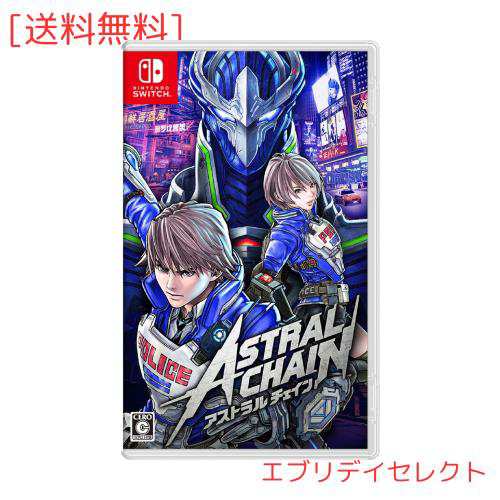 ASTRAL CHAIN(アストラル チェイン) -Switchの通販は