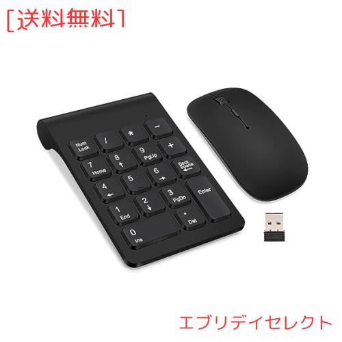 Lefon ワイヤレステンキー マウスセット 2.4G 数字キーボード＆マウス