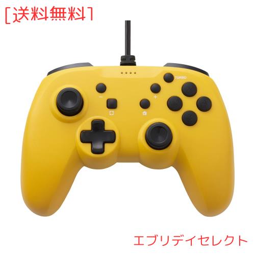 連射ボタン搭載】 CYBER ・ ジャイロコントローラー ライト 有線