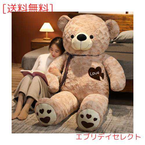 BEARS'HOMEぬいぐるみ くま クマ 熊 テディベア コストコ 抱き枕 BEARS'HOMEぬいぐるみ くま クマ 熊 テディベア コストコ 抱き枕