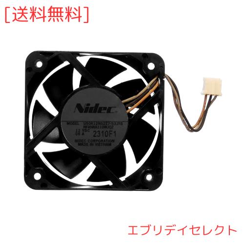 6ヶ月保証 SHARP BDレコーダー用 Nidec冷却ファン U50R12NS2Z7-53J55