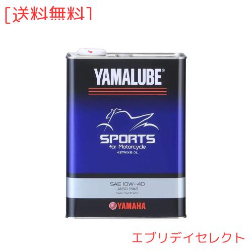 ヤマハ(YAMAHA) 二輪車用エンジンオイル ヤマルーブ スポーツ オイル MA2 10W-40 4サイクル用 4L 90793-32418