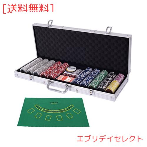 Costway ポーカーセット ポーカーチップ チップ 500枚 数字入り カジノ