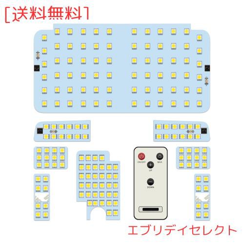 ZXREEK ハイエース LED ルームランプ HIACE 200系 LED ルームランプ 専用設計 光量調節可能トヨタ ハイエース200系 4型/5型/6型 スーパーの通販は