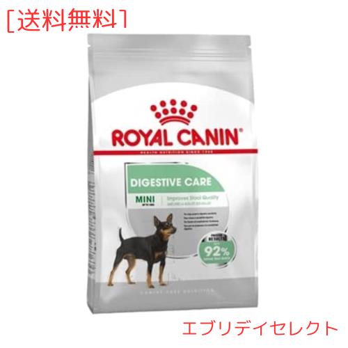 ロイヤルカナン CCN ミニダイジェスティブ ケア 3kg（おなかの健康を維持したい犬用 小型犬専用 成犬〜高齢犬用）