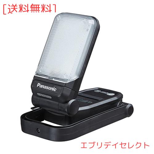 パナソニック 充電マルチLEDライト デュアル 本体のみ(電池パック・充電器別売) (14.4V/18V/21.6V対応) 約750ルーメン・回転角度0~270度