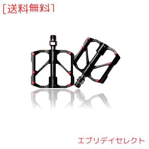 Promend【新素材】 カーボンファイバー 自転車ペダル 炭素繊維 一年の品質保証 マウンテンバイクペダル 3ベアリング 左右セット アルミ合の通販は 6,257円