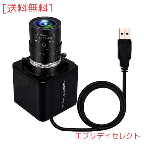 ELP USB カメラ 2MP ウェブカメラ 2.8-12mm バリフォーカルレンズ 1080P USB カメラ H.264  フォーマット低照度補正ウェブカメラ ズームイの通販は専門販売店