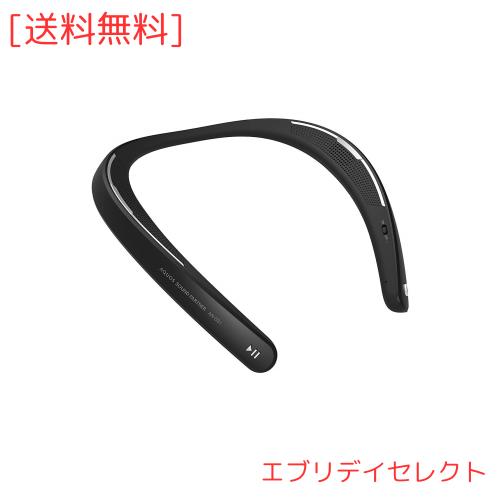 SHARP Bluetooth ウェアラブルネック スピーカー AQUOS サウンド
