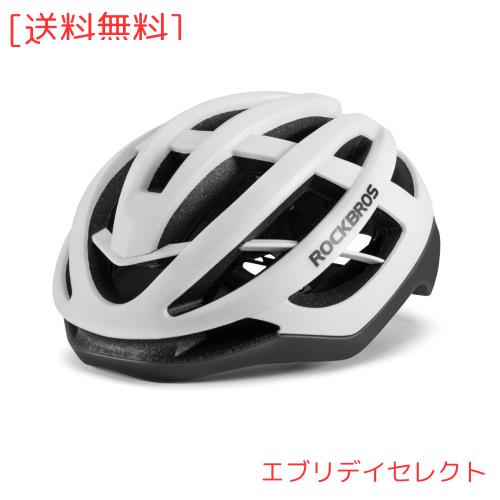 ROCKBROS(ロックブロス)自転車 ヘルメット ロードバイク CPSE/CE認証 サイクルヘルメット 軽量 高剛性 超通気 サイズ調整可 大人 M/L(ホ