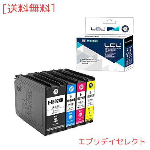 LCL EPSON用 エプソン用 IB02 IB02B IB02KB IB02CB IB02MB IB02YB （4色セット ブラック シアン マゼンタ イエロー） 増量 顔料 互換イン