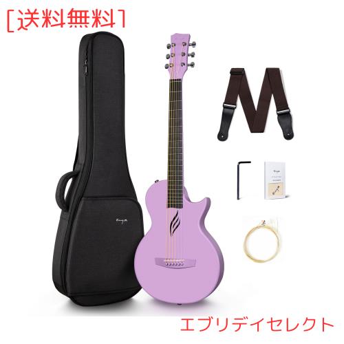 Enya Nova Go アコースティックギター・カーボン一体成型ミニギター初心者キット、ギターケースとギター両方のストラップ付属（パープル