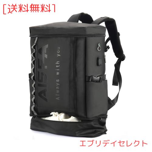 [AISFA] リュック メンズ リュックサック スクエア バックパック 防水15.6インチ PC ビジネス ラップトップバック USB充電ポート付き 30Lの通販は 10,764円
