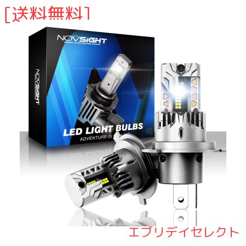 NOVSIGHT H4 LEDヘッドライト Hi/Lo切替 新車検対応 一体型 ledバルブ 車/バイク用 DC12V 高輝度 18000LM 6500K ホワイト 無極性 切れの