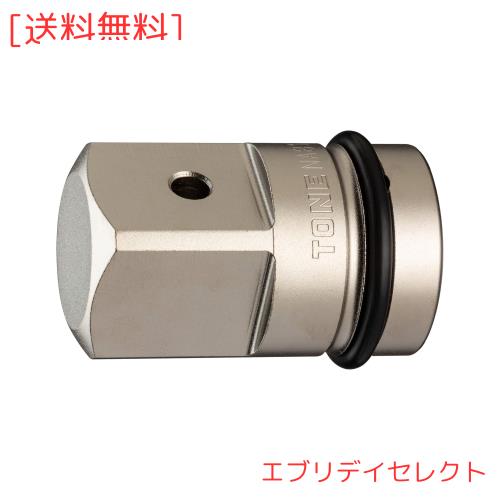 トネ(TONE) インパクト用ソケットアダプター HPNA812 差込角25.4mm(1”) ＆38.1mm(1-1/2”)