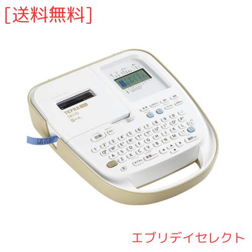 KINGJIM モノクロ ラベルライター「テプラ」PRO SR170RYの通販は 8,205円