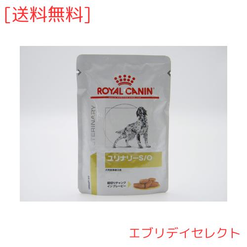 ロイヤルカナン ドッグフード ユリナリーS/Oパウチ 100グラム (x 24) (まとめ買い)