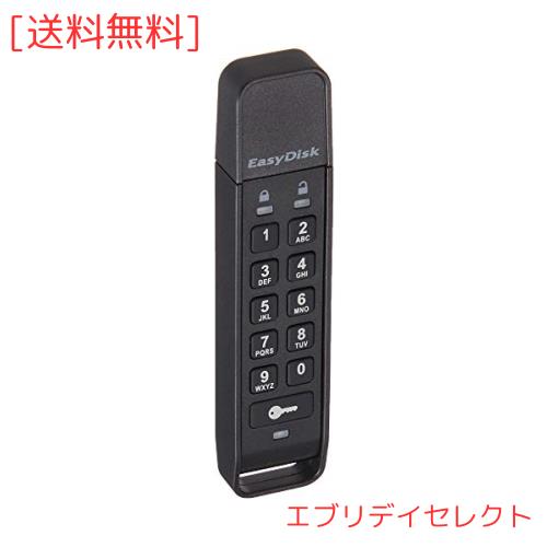アイ・オー・データ パスワードボタン付き セキュリティUSBメモリー 8GB 日本メーカー ED-HB3/8G アイオーデータ EasyDisk パスワードボタン付き セキュリティUSB