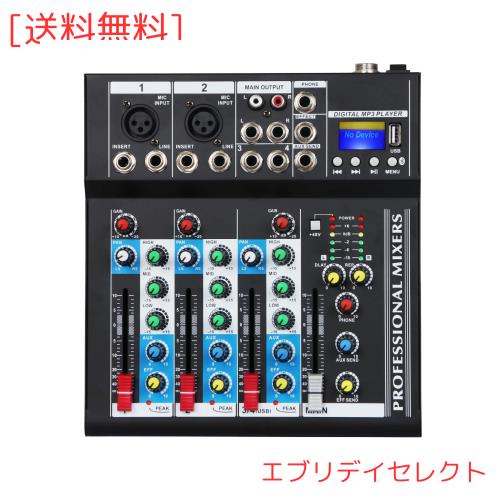 Depusheng HT4 Bluetooth互換のプロフェッショナルポータブルデジタルDJコンソールW/USB 4チャンネルミキサーオーディオインターフェイス