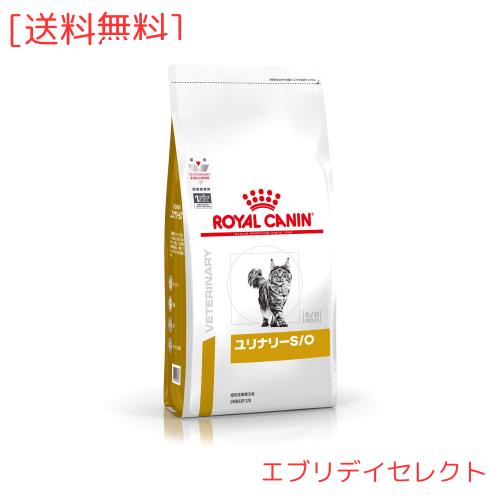 ロイヤルカナン キャットフード ユリナリー S/O 4kg