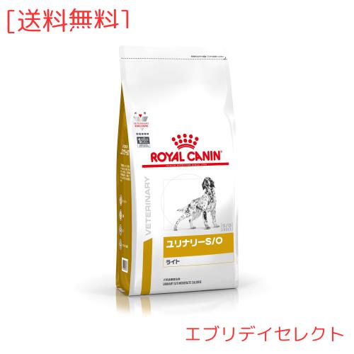 ロイヤルカナン ドッグフード ユリナリー S/O ライト 3kg