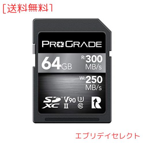 ProGrade Digital SDXC UHS-II V90 COBALT 64GB プログレードデジタル 正規輸入品【Amazon.co.jp限定】