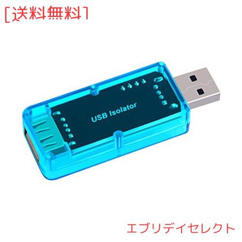 GeeekPi USBアイソレータモジュールADUM3160 USBデジタルアイソ GeeekPi USBアイソレータモジュールADUM3160 USBデジタルアイソ