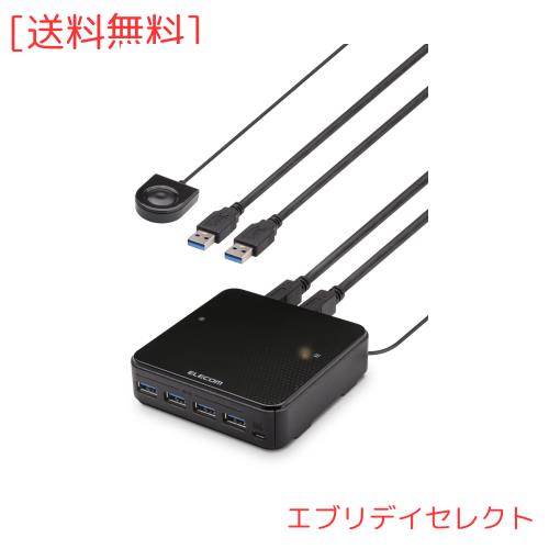 エレコム USB切替器 PC→2ポート USB3.0→4ポート 手元スイッチ ブラック U3SW-T2