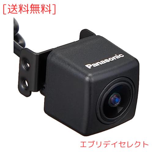 Panasonic CY-RC100KD カメラ接続キット　バックカメラ パナソニック(Panasonic) バックカメラ CY-RC100KD 広視野角 高感度