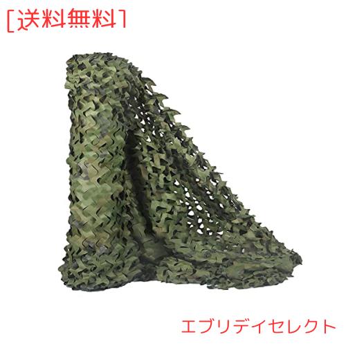 TENCEN カモフラージュネット 迷彩柄 迷彩ネット 偽装網 ギリーネット サンシェード 日除け 風通し 目隠し キャンプ 野外活動 サバゲー