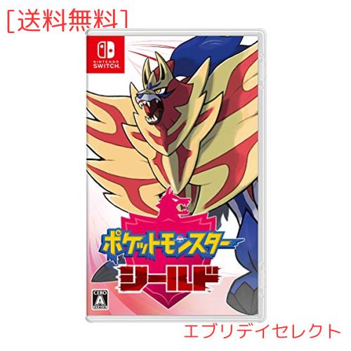 ポケットモンスター シールド -Switch 6,122円