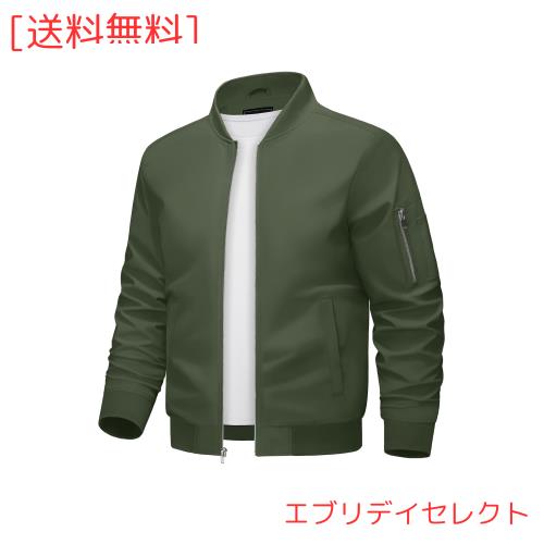 [KEFITEVD] ミリタリージャケット メンズ フィールドジャケット ライダースジャケット 防寒 アメカジ ジャケット od ブルゾン 防風 カジ