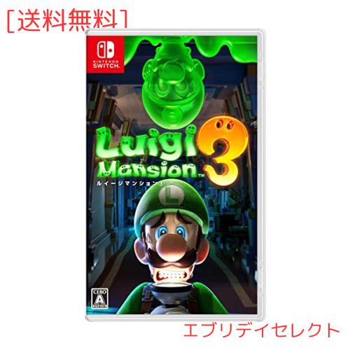 専用出品 ルイマン2、3 専用出品 ルイマン2、3 - メルカリ