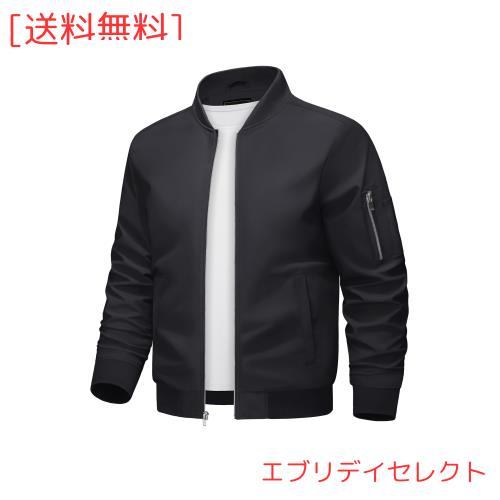 [KEFITEVD] ジャンパー メンズ 黒 ミリタリージャケット ストリート ワークウエア 大きいサイズ ライダースジャケット アメリカン 作業着