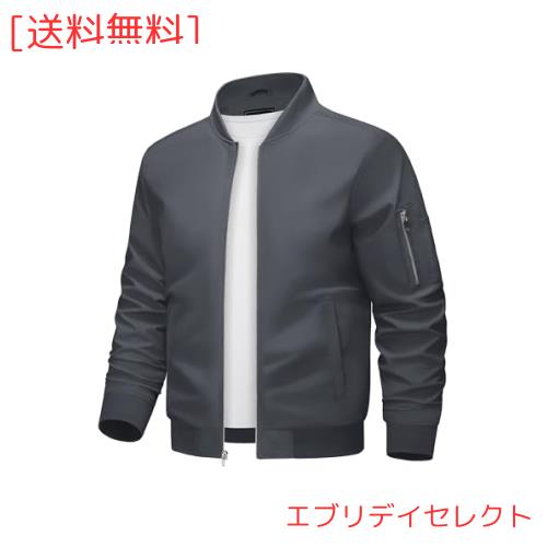 [KEFITEVD] ブルゾンメンズ 秋 ポリエステル ライトジャケット シンプル カジュアルウェア 軍 ジャケット 快適 カーゴジャケット 無地 ジ