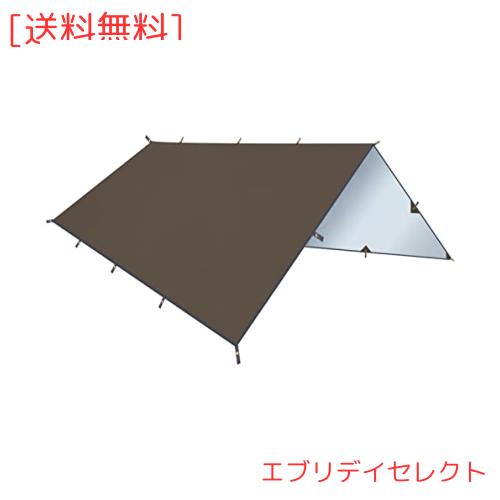 Unigear 防水タープ キャンプ タープ テント 軽量 日除け 高耐水