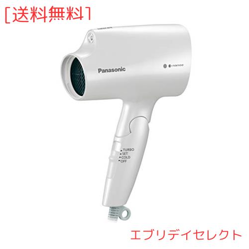 パナソニック ヘアドライヤー ナノケア 白 EH-CNA2B-W