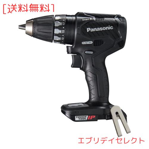 パナソニック 充電ドリルドライバー 本体のみ (電池パック/充電器/ケース別売) デュアル (14.4V/18V対応) タップモード搭載 IP56 EZ74A3X