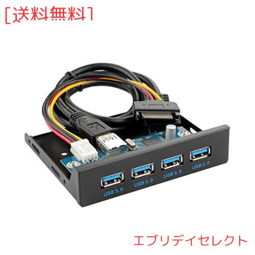 3.5インチフロッピーベイ用CY USB-CおよびUSB 3.0ハブ4ポートフロントパネルからマザーボード20ピンコネクタケーブル