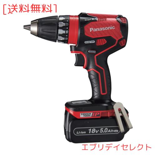 パナソニック 充電ドリルドライバー 18V 5.0Ah電池パック×2個/充電器/ケース付 デュアル (14.4V/18V対応) タップモード搭載 IP56 EZ74A3