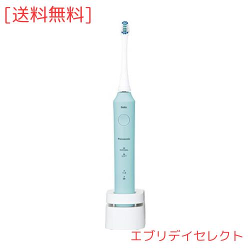 パナソニック 電動歯ブラシ ドルツ 青 EW-DL35-A | ヤマダウェブコム